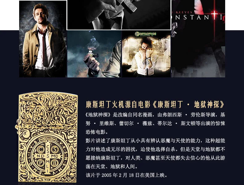 1:1 Limited Edition ZORRO Oversized Kerosene Lighter Metal Personality Constantine Creative Heavy Armor Oversized Lighter Gift