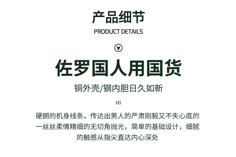 2025 New Zorro Kerosene Lighter Cyber Mecha Transparent Bin Rocker Cool Classic Torrens Tide Men Lighters