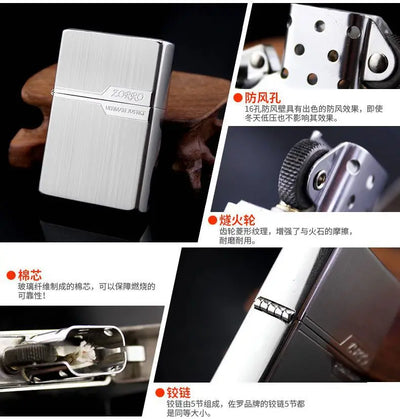 Zorro Original Copper Light Plate Gold Brushed Pure Copper Lighter Windproof Kerosene Lighter Narrow Machine Men's Cool Lighter