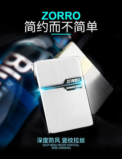 Zorro Original Copper Light Plate Gold Brushed Pure Copper Lighter Windproof Kerosene Lighter Narrow Machine Men's Cool Lighter