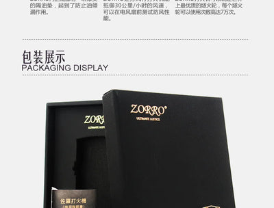 1:1 Limited Edition ZORRO Oversized Kerosene Lighter Metal Personality Constantine Creative Heavy Armor Oversized Lighter Gift