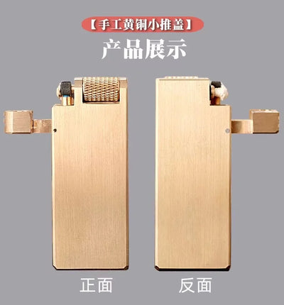 Vintage Heavy duty Trench Handmade Kerosene Lighter Brass Large Capacity Oil Tank Grinding Wheel Ignition Collection Lighters