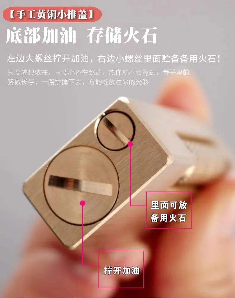 Vintage Heavy duty Trench Handmade Kerosene Lighter Brass Large Capacity Oil Tank Grinding Wheel Ignition Collection Lighters