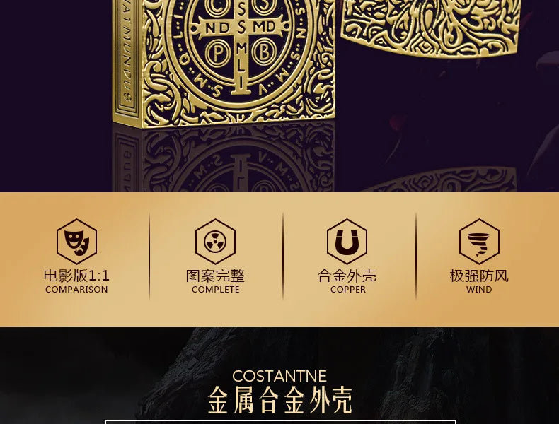 1:1 Limited Edition ZORRO Oversized Kerosene Lighter Metal Personality Constantine Creative Heavy Armor Oversized Lighter Gift