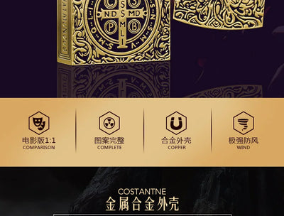 1:1 Limited Edition ZORRO Oversized Kerosene Lighter Metal Personality Constantine Creative Heavy Armor Oversized Lighter Gift