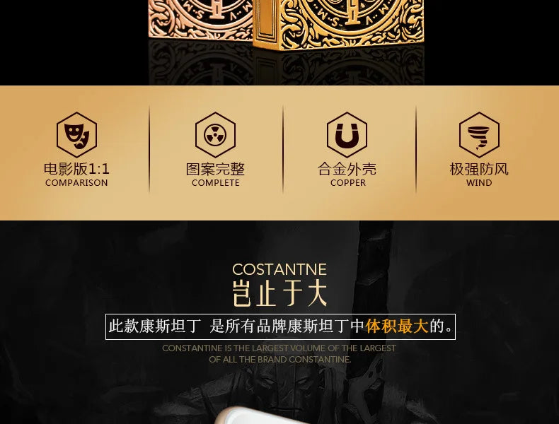 1:1 Limited Edition ZORRO Oversized Kerosene Lighter Metal Personality Constantine Creative Heavy Armor Oversized Lighter Gift