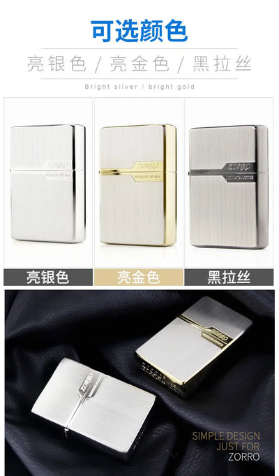 Zorro Original Copper Light Plate Gold Brushed Pure Copper Lighter Windproof Kerosene Lighter Narrow Machine Men's Cool Lighter