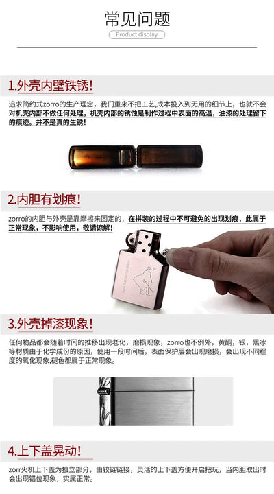 2025 New Zorro Kerosene Lighter Cyber Mecha Transparent Bin Rocker Cool Classic Torrens Tide Men Lighters
