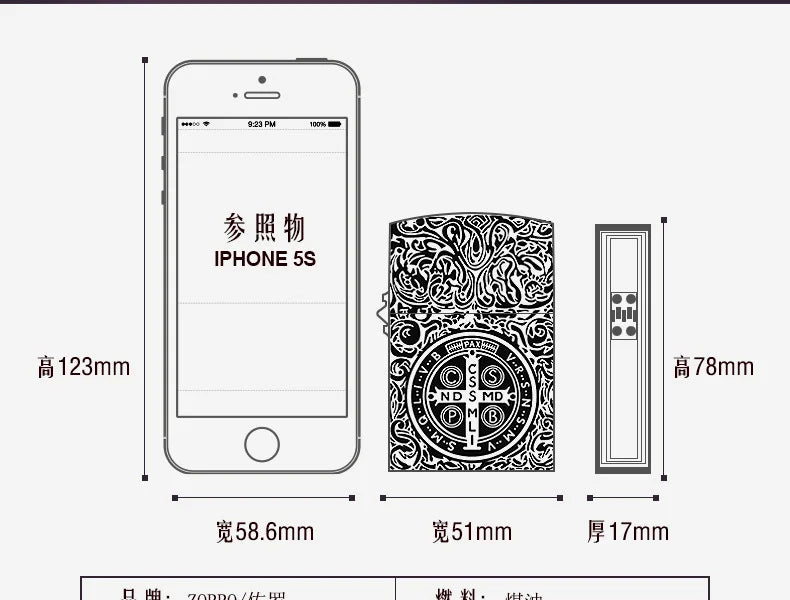 1:1 Limited Edition ZORRO Oversized Kerosene Lighter Metal Personality Constantine Creative Heavy Armor Oversized Lighter Gift