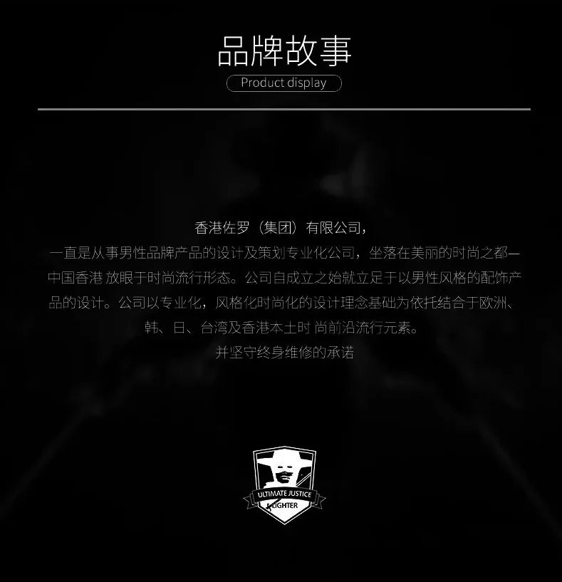 2025 New Zorro Kerosene Lighter Cyber Mecha Transparent Bin Rocker Cool Classic Torrens Tide Men Lighters